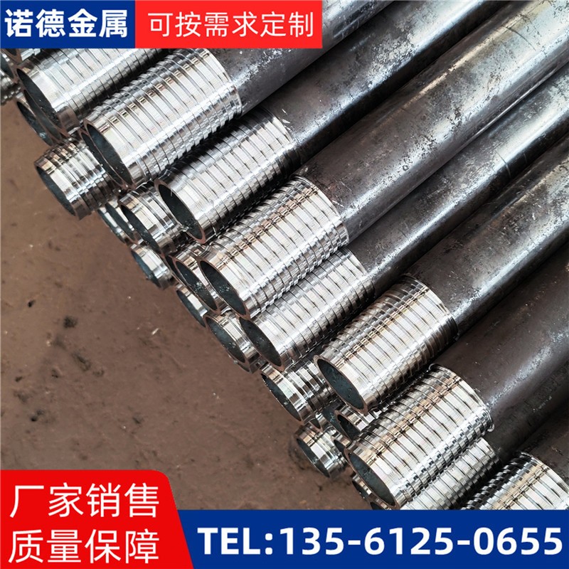 龙潭环向布置超前小导管