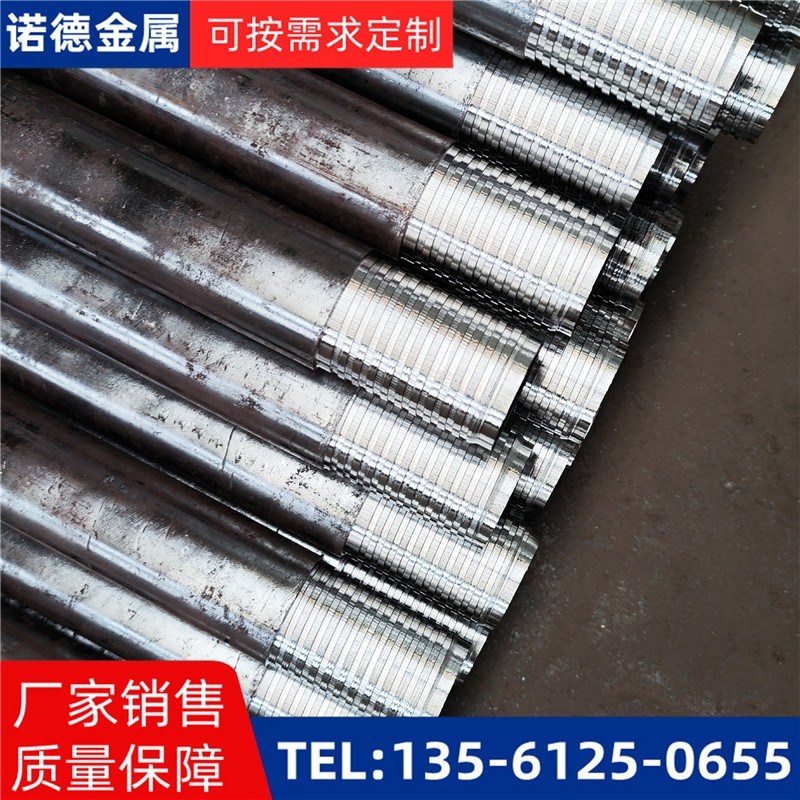 龙潭压浆超前小导管