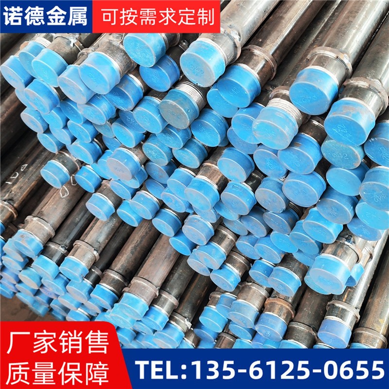 龙潭隧洞加固导管